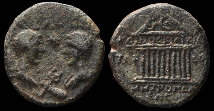 Lot 10094