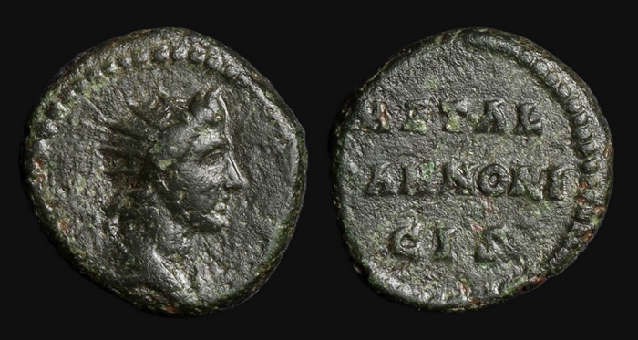 Lot 10237