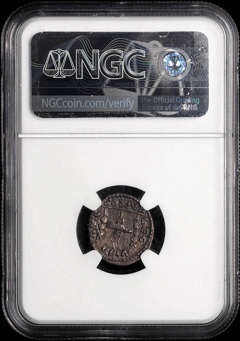 Lot 10273