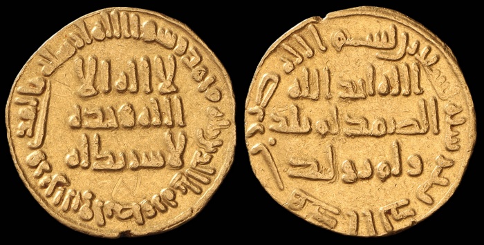 Lot 10417