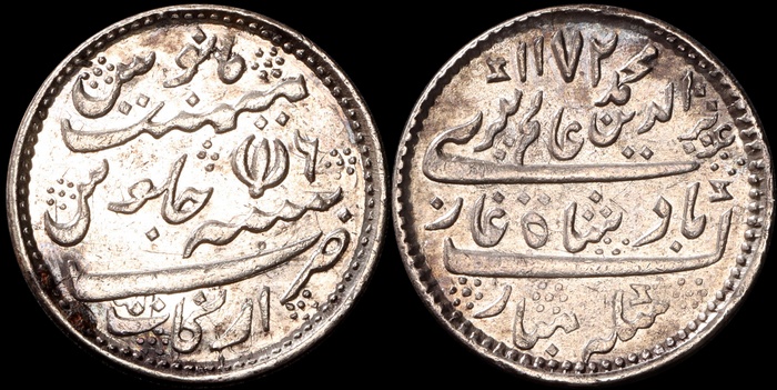 Lot 10471