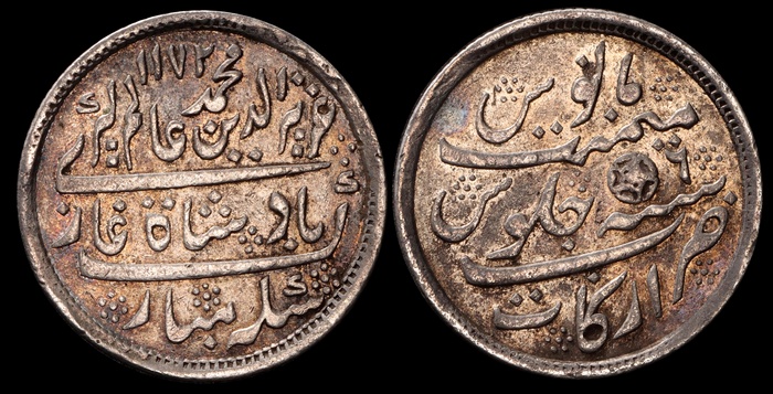 Lot 10475