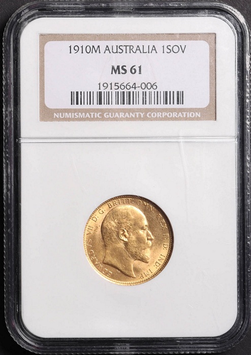 Lot 10638