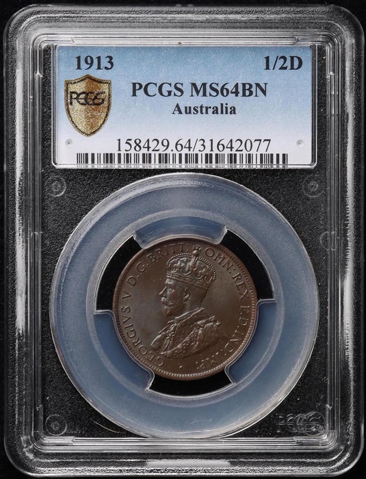 Lot 10682