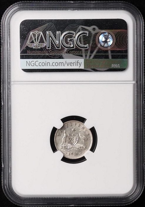 Lot 10732