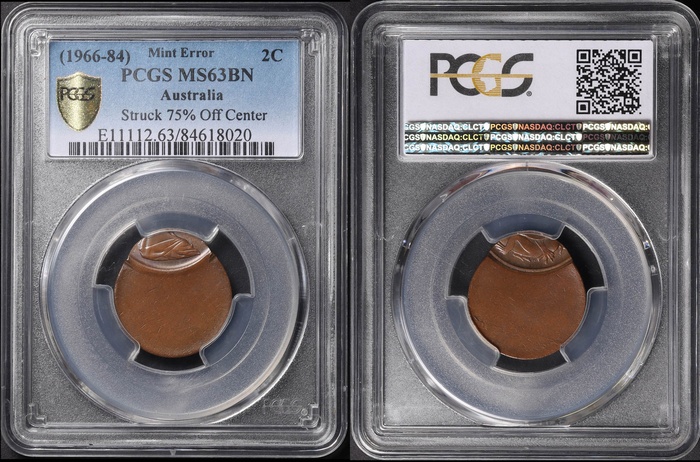 Lot 10881
