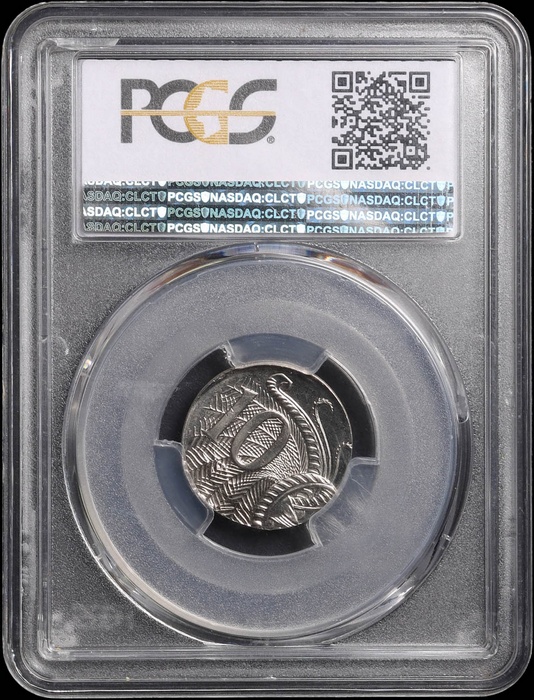 Lot 10887