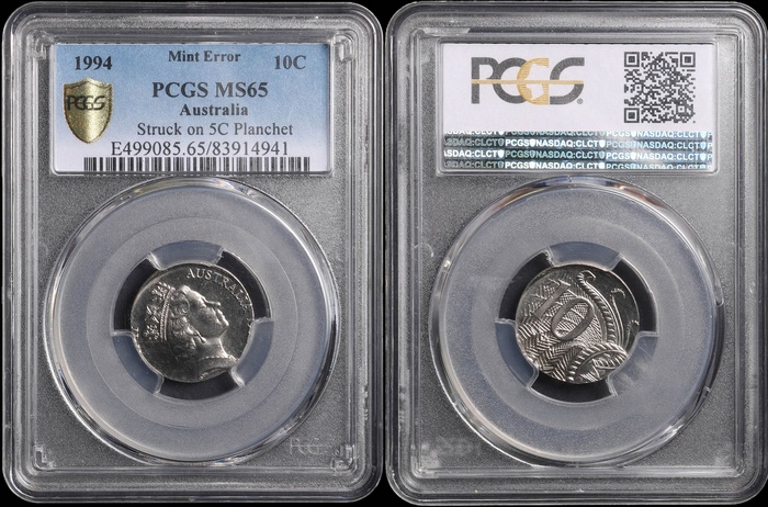 Lot 10887