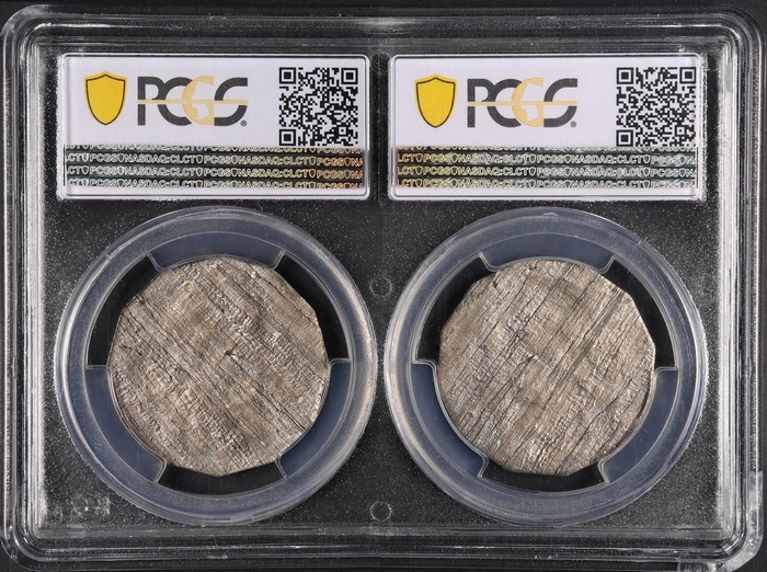 Lot 10891