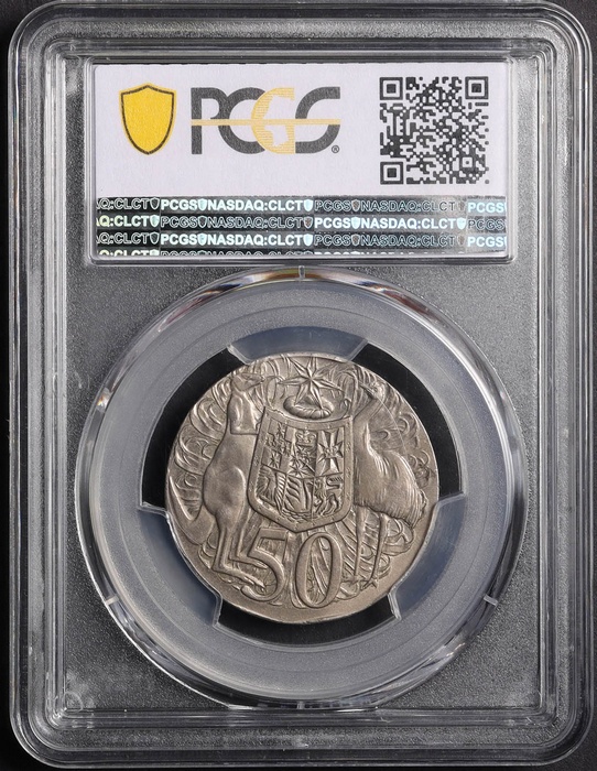 Lot 10892