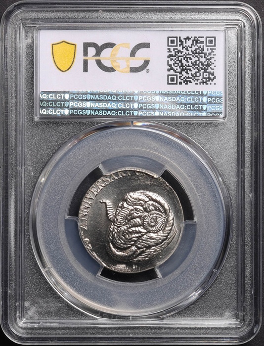 Lot 10893