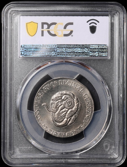 Lot 10894