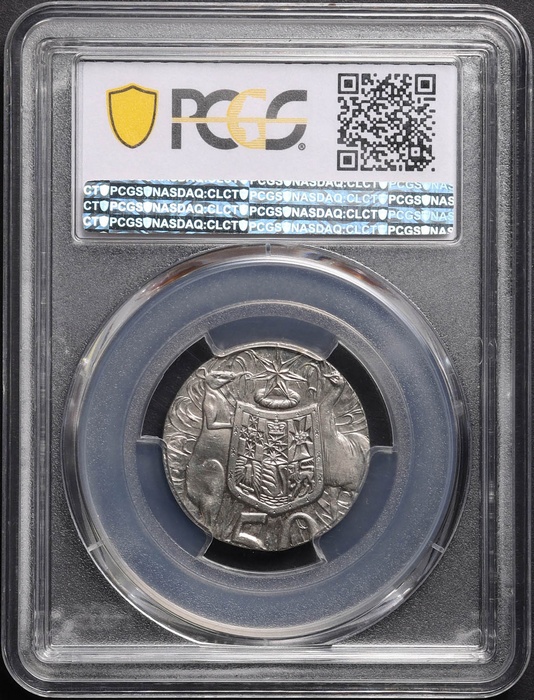 Lot 10896