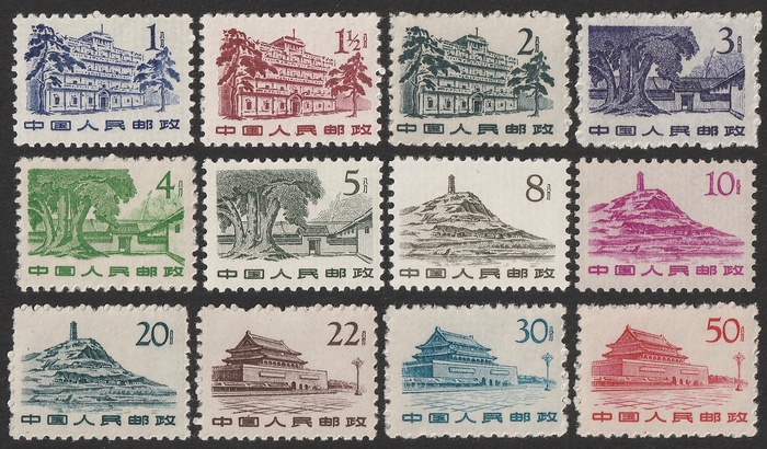 Lot 11041