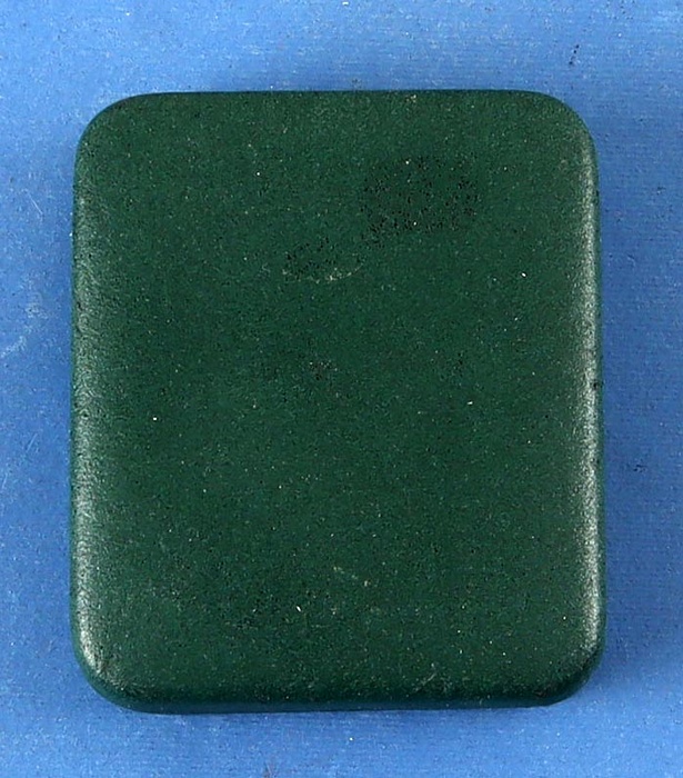 Lot 11137