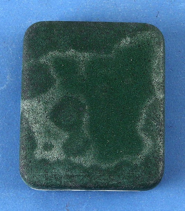 Lot 11138