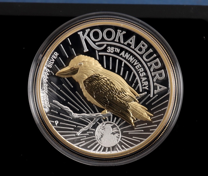 Lot 11164