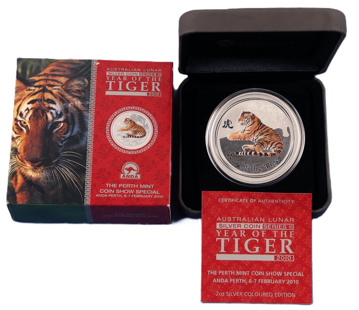 Lot 11173