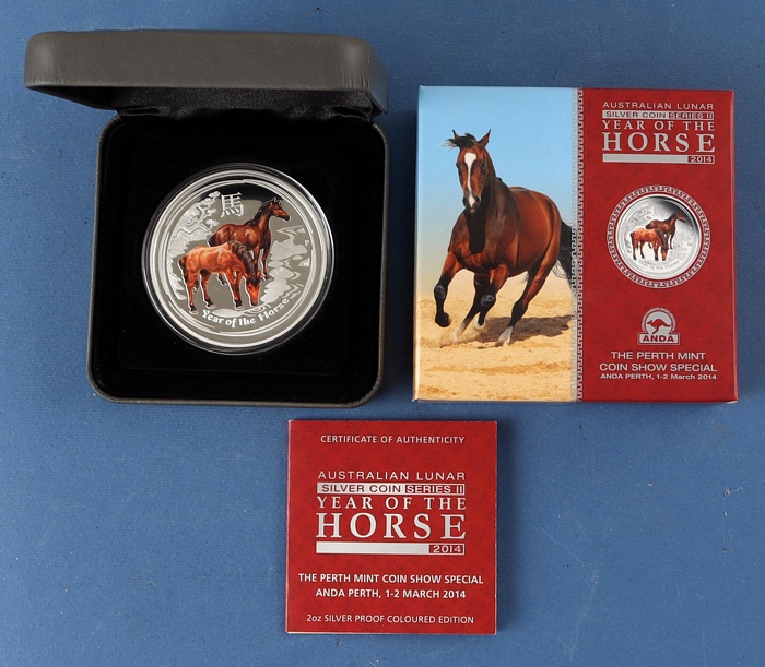 Lot 11183