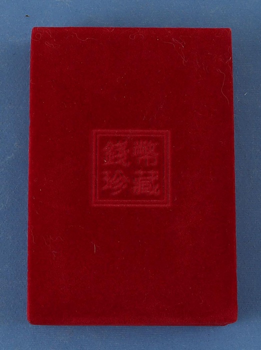 Lot 11216