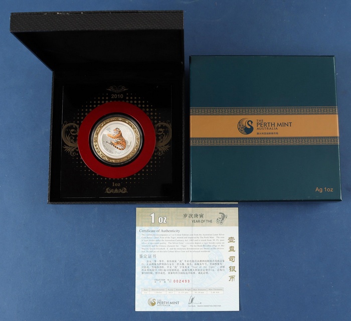 Lot 11217