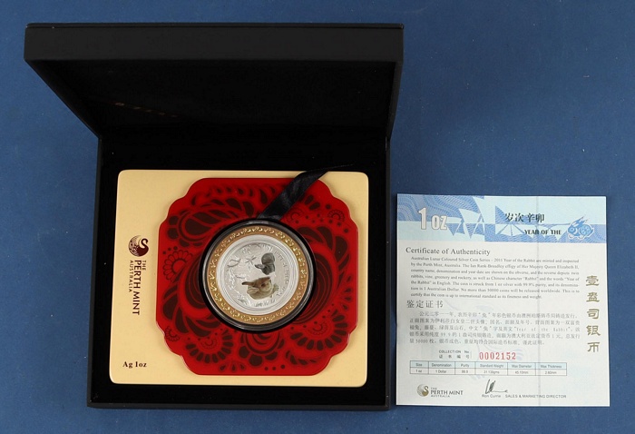 Lot 11218
