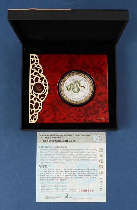 Lot 11220