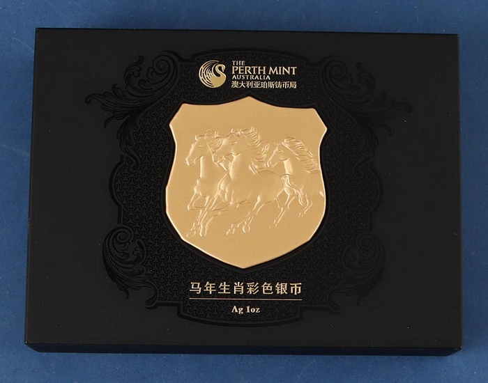 Lot 11221