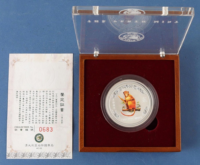 Lot 11224