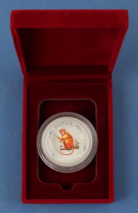 Lot 11225
