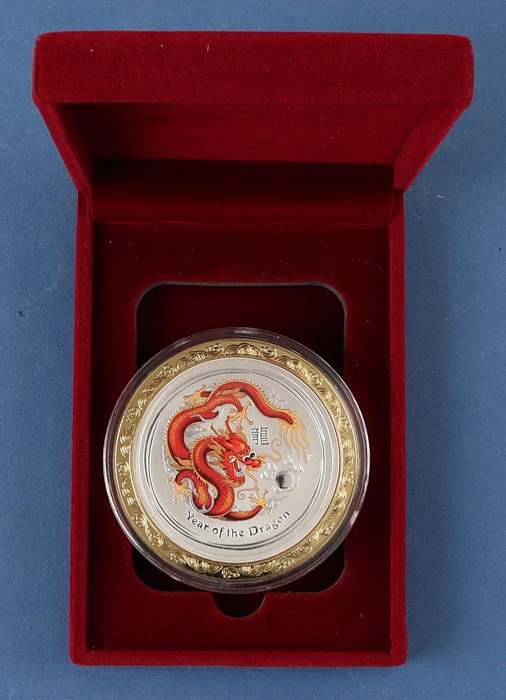 Lot 11226