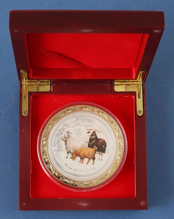 Lot 11230