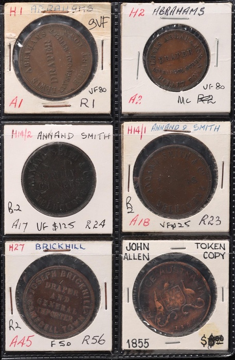 Lot 11256