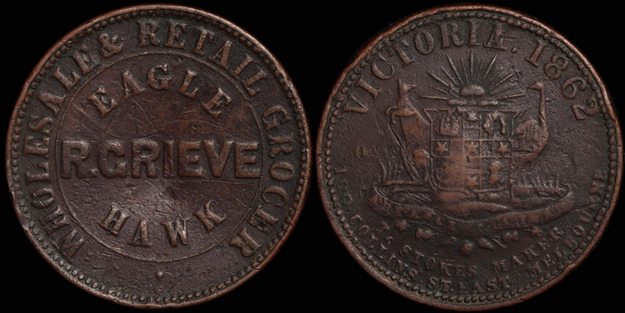 Lot 11288