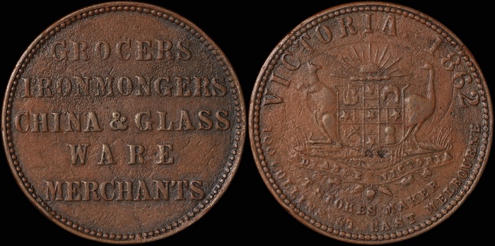 Lot 11288