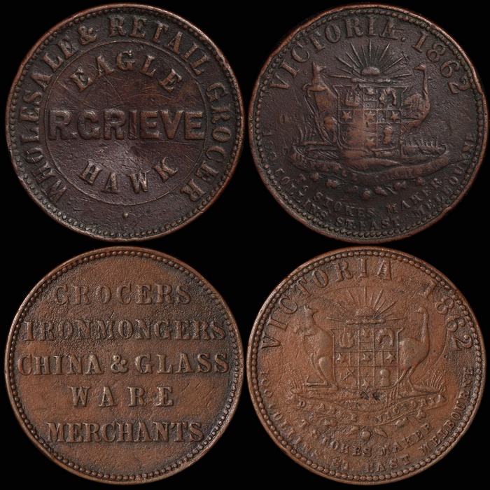Lot 11288