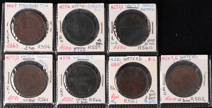 Lot 11331
