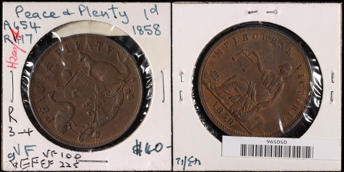 Lot 11355