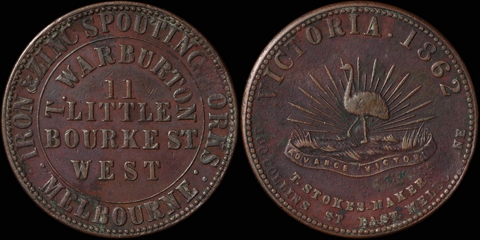 Lot 11376