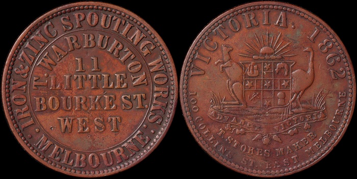 Lot 11377