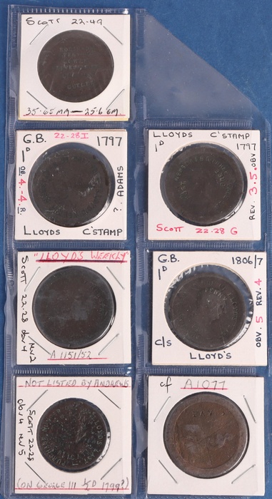 Lot 11385
