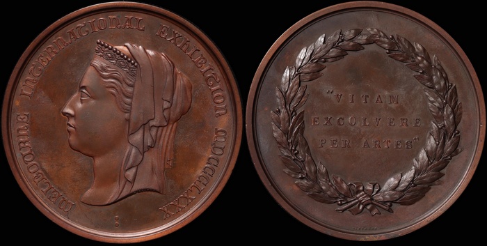 Lot 11473