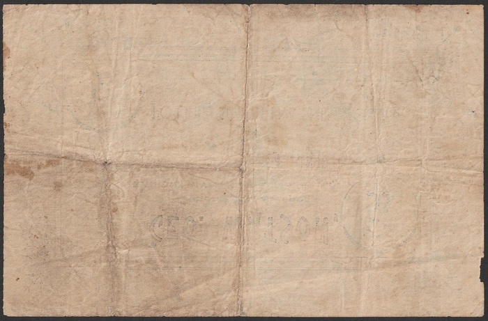Lot 11569