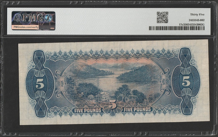 Lot 11638