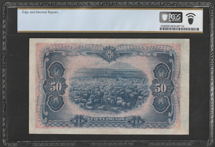 Lot 11653