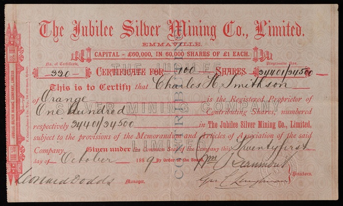 Lot 11851