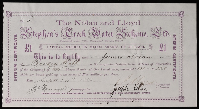 Lot 11855