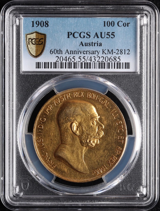 Lot 11861