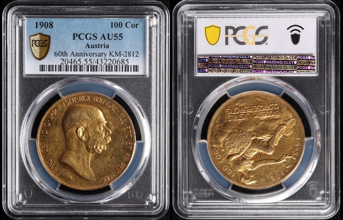 Lot 11861