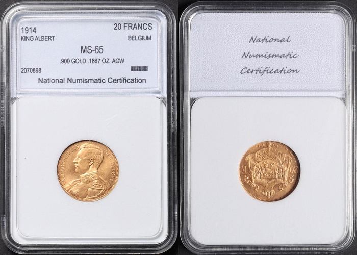 Lot 11871